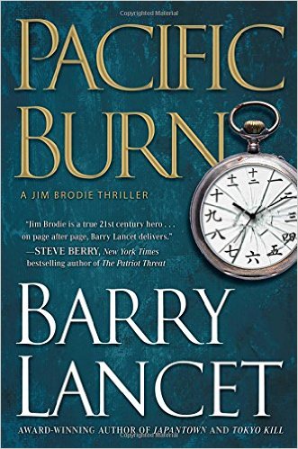 Mysterious Book Report Pacific Burn