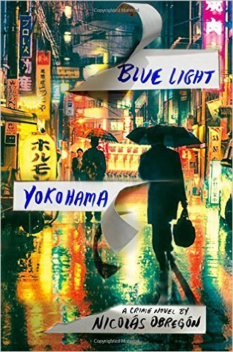 Mysterious Book Report Blue Light Yokohama